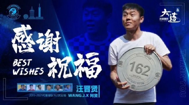 【赛制】参加俱乐部世界杯的32支球队将分成8个小组，每组4支球队，采取单循环赛制，每组前两名晋级16强。